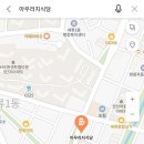 아우라지식당 이미지