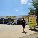 한식뷔페안다미 이미지