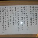 (주)이태 이미지