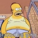 다락집 이미지