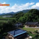 몽은당