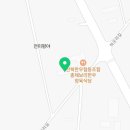 정읍오토카정비 이미지