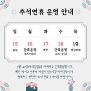 헬스킹 - 양주시 회천로 84 | 헬스킹