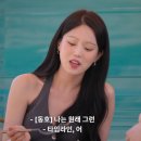 유난 이미지