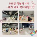 맑은내 작은도서관 이미지