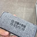 아이데코안경 원주1호점 | 원주선글라스[으뜸플러스 안경]