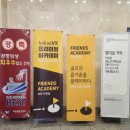 우현광천수온천 이미지