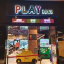 코지마트 이미지