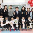 아이사랑어린이집 이미지