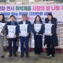 따뜻한 이웃 Queen 이코노미퀸