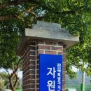 바름디자인연구소