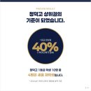 세움학원