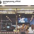 우리집애반찬 이미지