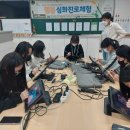 서산부춘중학교 이미지