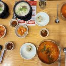 한촌설렁탕정서진점