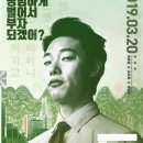 사림동129 이미지