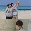 데이트