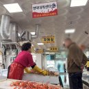 강구수산회대게센타 | 🦀 강구항 대게 수율 99% 경험! 영덕대게센타42호 현장 식사 후기