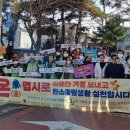 동구 보건소 앞 이미지