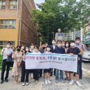 일월초등학교 이미지