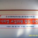 무룡분교 이미지