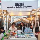 신흥시장이 더 힙해졌다! 늦은 밤까지 즐기는 ‘전통시장 야간·음식문화 축제’ 이미지