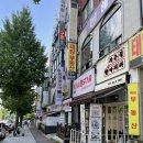 가온길빵아저씨 이미지