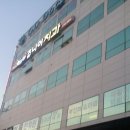 광덕빌딩 이미지