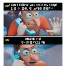글로벌어학원증산학원