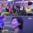 최강점핑클럽 이미지