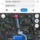 수정초등학교 뒷편 이미지