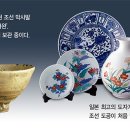 막사발
