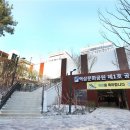 역삼사진 이미지
