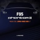 F95 이미지