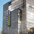 삼계뉴욕치과병원 이미지