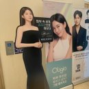 유진스의원 이미지