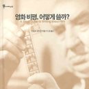 다상다독
