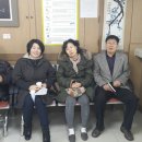 도규한의원 이미지