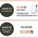 (주)가비양 네이버블로그
