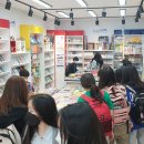 퍼니판 - 김포시 김포한강9로12번길 7-21 | 퍼니판