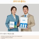 포미 이미지