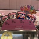배스킨라빈스팔용점 | 배스킨라빈스 달콤한 츤데레의 맛 와사비맛 아이스크림 도전!