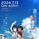 주식회사 플레이메카 이미지