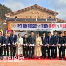 하대경로당 이미지