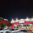 아이조아 본점 이미지