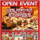 커빈