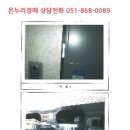 봉곡서로-8 네이버블로그