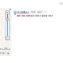 대신철물
