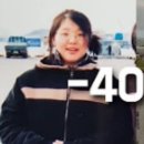 닥터쁘띠의원 이미지