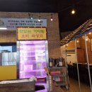 선사농원 이미지